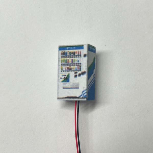 自販機